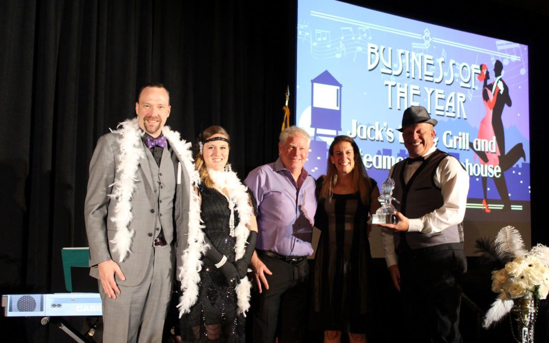 Arvada Chamber Holds 95th Annual Dinner